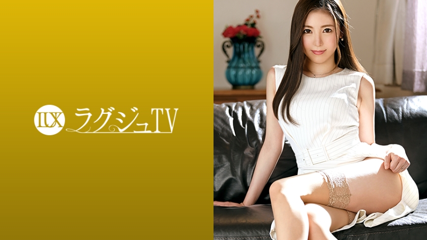 ラグジュTV 1348 スレンダー美脚な歯科医師が緊張の面持ちで初登場！結婚7年目で夜の営みはご無沙汰…。他人の肉棒に目を輝かせながらじっくりと貪り、久しぶりのセックスの刺激に体をのけ反らせて連続絶頂する濃厚セックス！！ サンプル画像