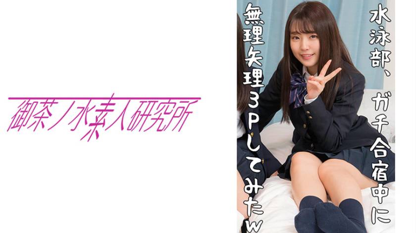 モモカ パッケージ画像