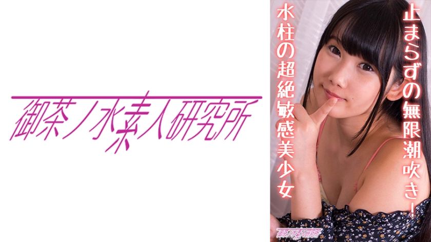 AYA パッケージ画像