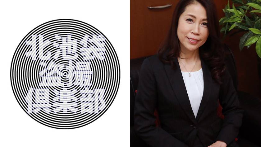 ゆら サンプル画像