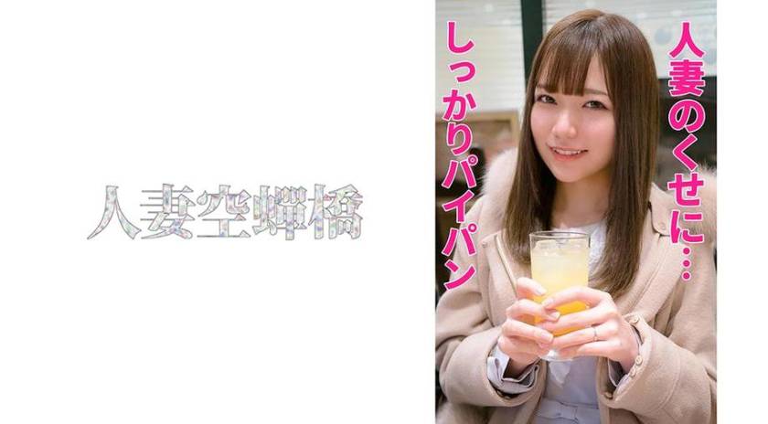 かんなさん パッケージ画像