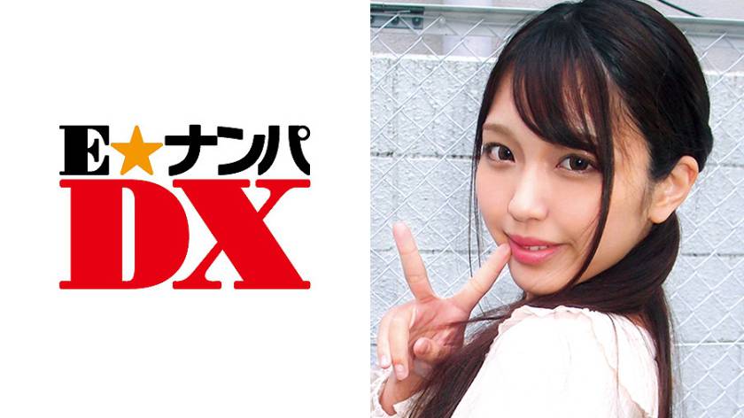 あいりさん 21歳 女子大生 【ガチな素人】 無料画像