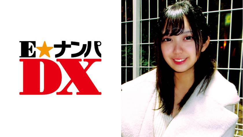 某地下アイドルやってた女子大生!恋愛禁止だったから初体験はつい最近。だから今が一番SEXが好き! パッケージ画像