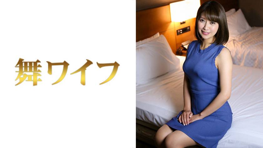 稲村明奈 2 パッケージ画像