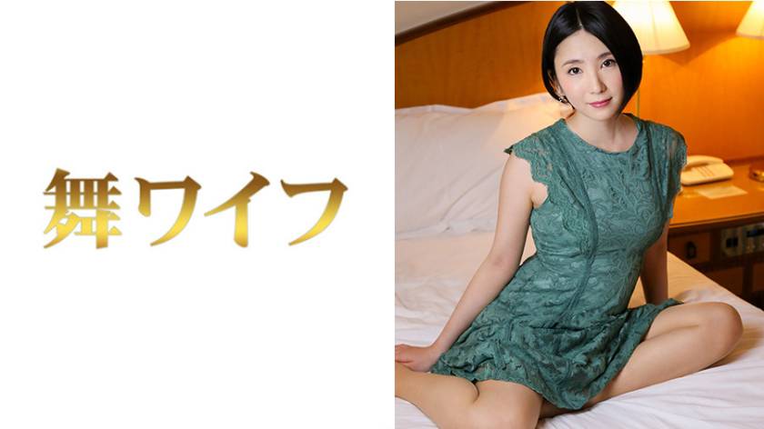 羽田聖 2 パッケージ画像