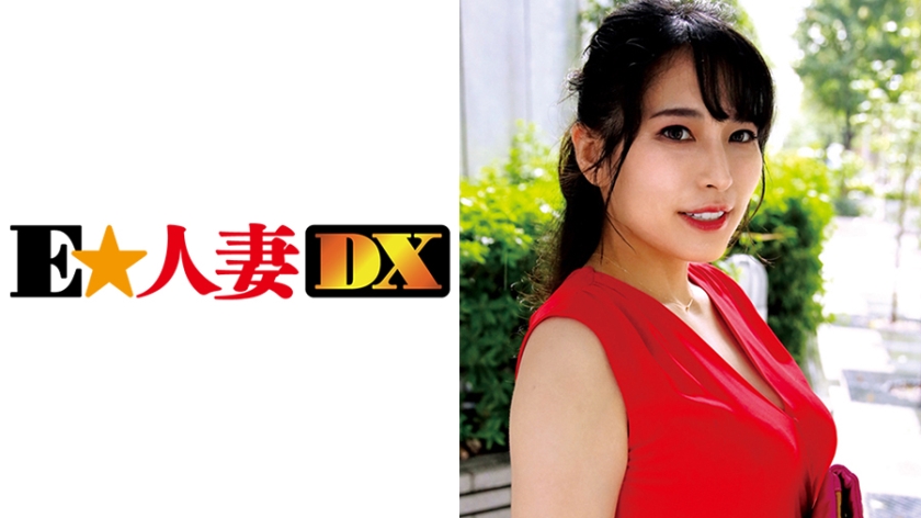 清楚な顔してワンピースの下にはドエロい下着を身に付けてるギャップが激しい奥さま。 サンプル画像