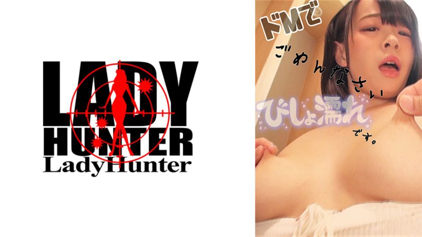 ねね パッケージ画像