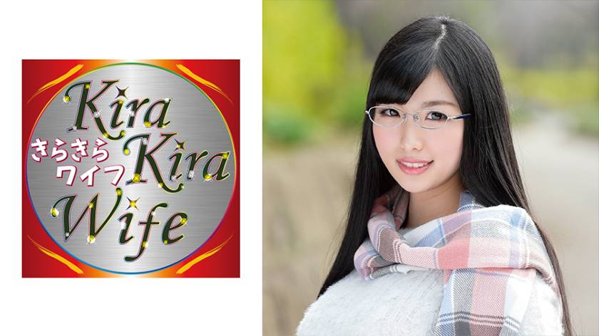 知的メガネ変態妻痙攣中出しセックス!! サンプル画像