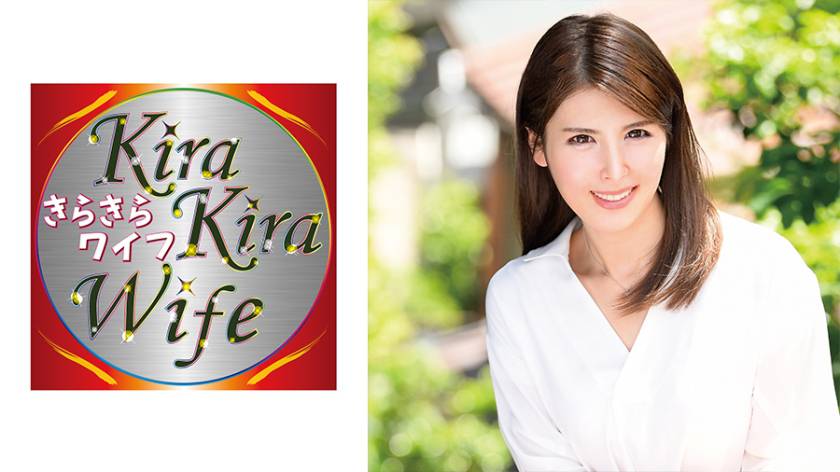 淫乱ドM新婚妻高速グラインド中出しセックス！！ パッケージ画像