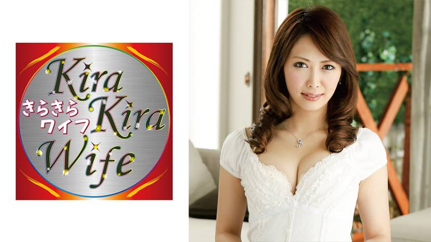 元ヤンスレンダー若妻駅弁絶頂中出しセックス！！ パッケージ画像