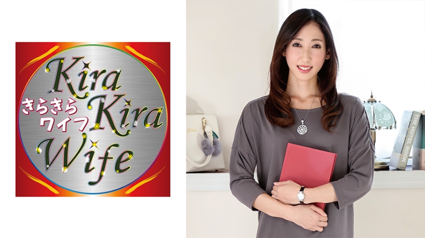 極ガリ貧乳若奥様乳首ビンビン痙攣中出しセックス！！ サンプル画像