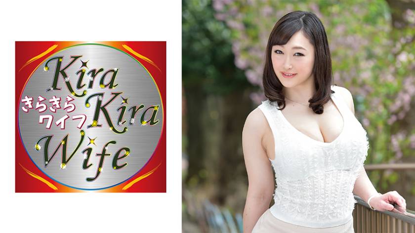 むっちり爆乳ボイン妻性欲爆発絶頂中出しセックス！！ パッケージ画像