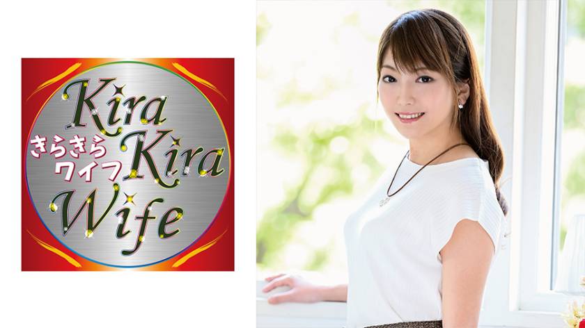 元ヤンビッチギャル妻だいしゅきホールド中出しセックス♪ サンプル画像