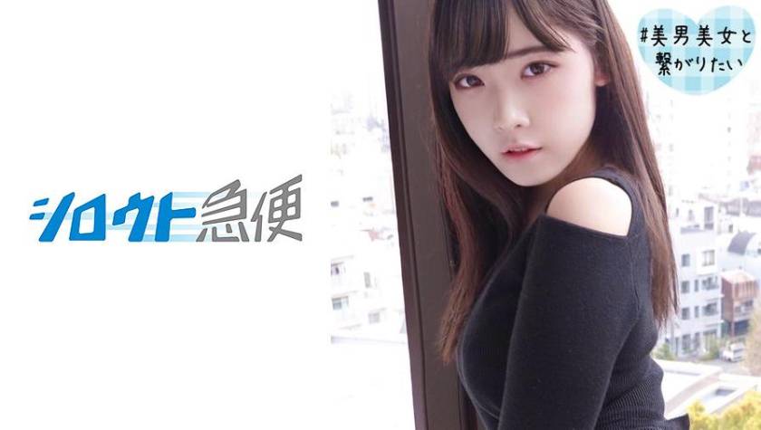 さや パッケージ画像