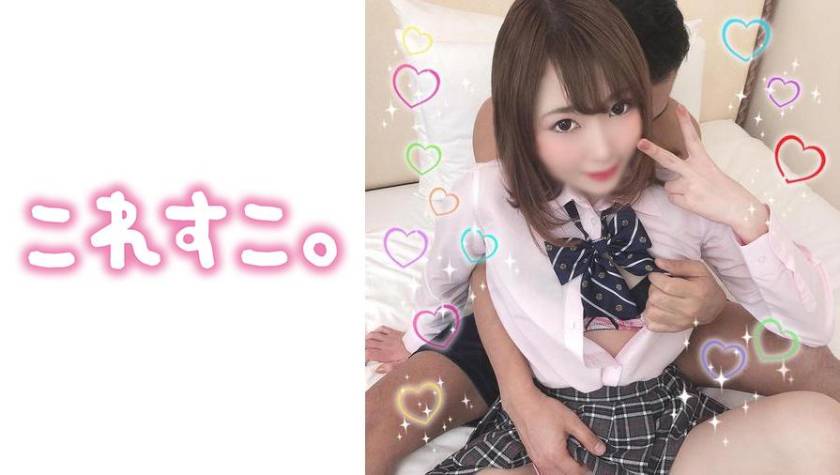 くるみ サンプル画像