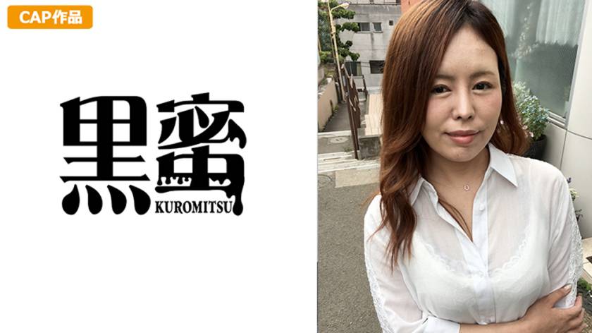 小林まい(38) サンプル画像