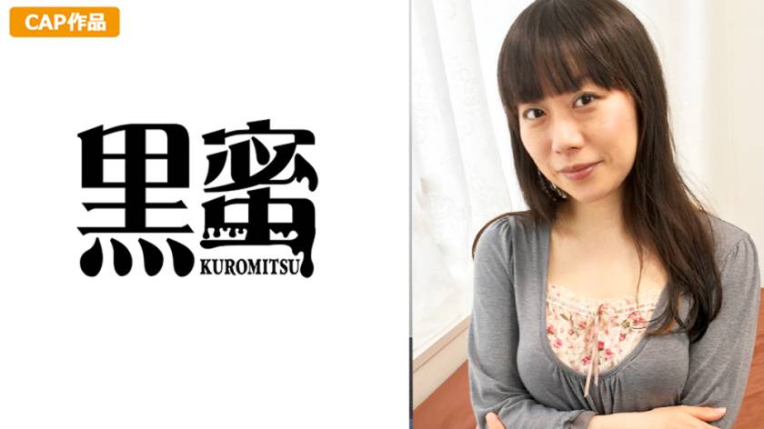 野崎えりか(33) サンプル画像
