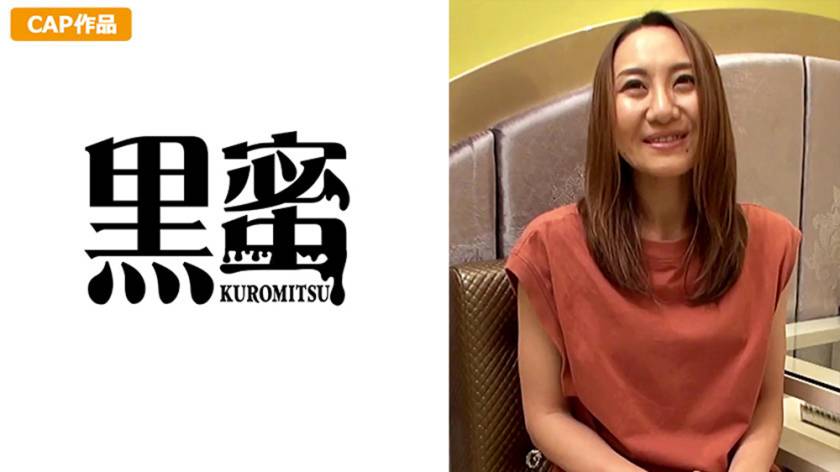 さゆき(39) サンプル画像