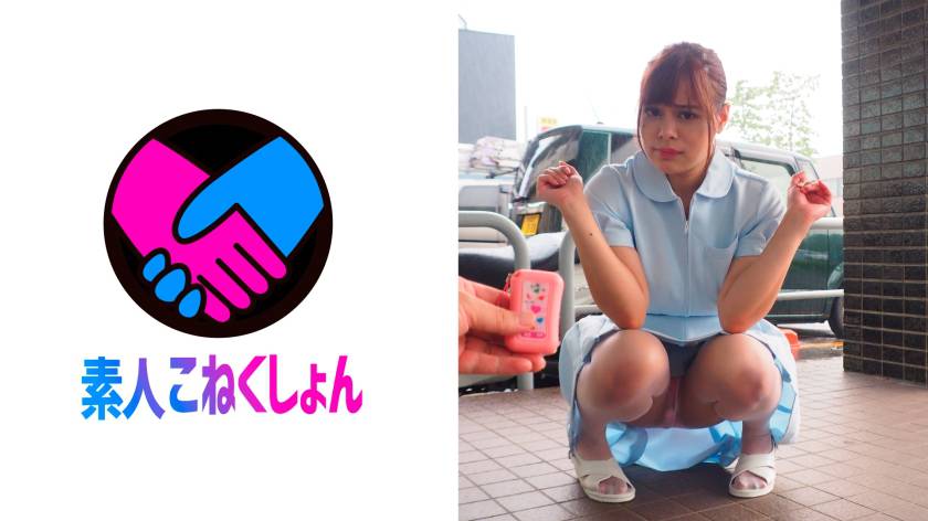 【Iカップ爆乳ナース×リモバイ】勤務先の病院の階段で蹲りガックガクのブルブルでリモバイからの快感に必至に耐えるも、あえなくガチイキ！！感度倍増になった性獣ナースさんはザーメンを欲しがり…。 サンプル画像