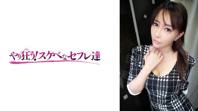 はるか サンプル画像