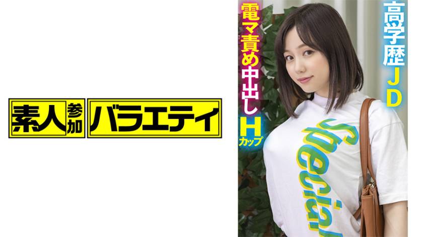 ねね サンプル画像