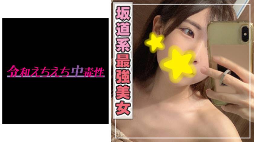 ひかる パッケージ画像