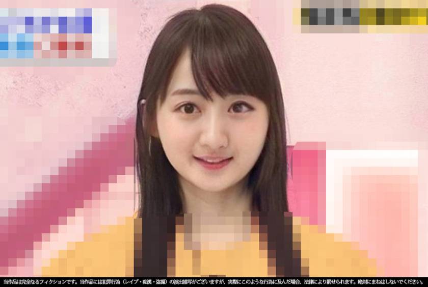 《問題作》【電車痴漢】【自宅盗撮】【睡眠姦】TV局内で女子アナらしき美女鳥→自宅ストーキング ＃35 サンプル画像