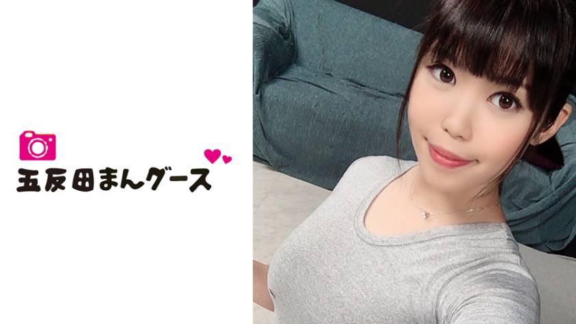 るな 4 パッケージ画像