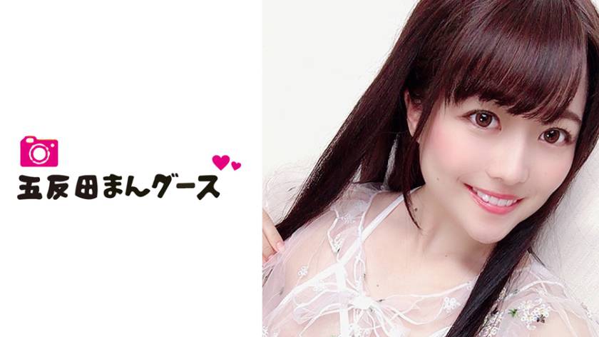 ちなる 2 サンプル画像