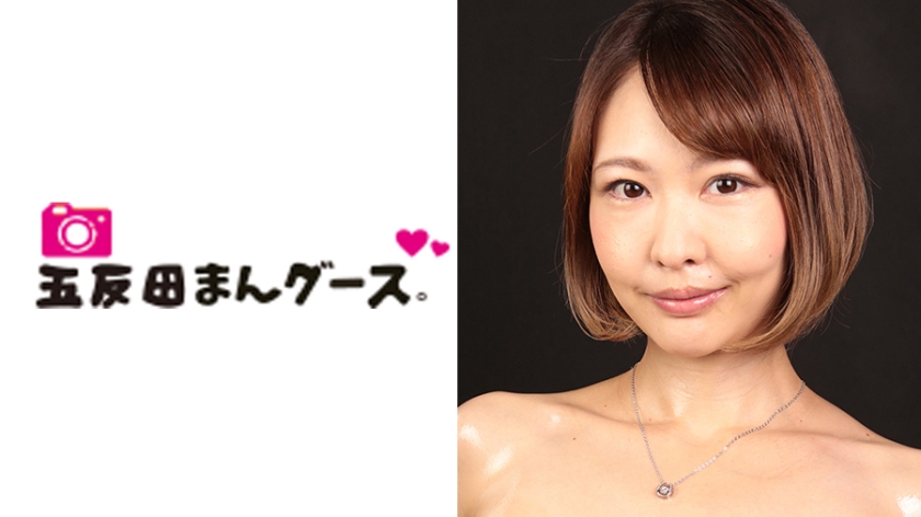 あさか サンプル画像