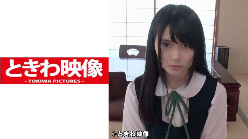 文学系J○とひっかけ茶屋にて昼間からオナニーさせてセックスしてまたしても大量顔射した パッケージ画像