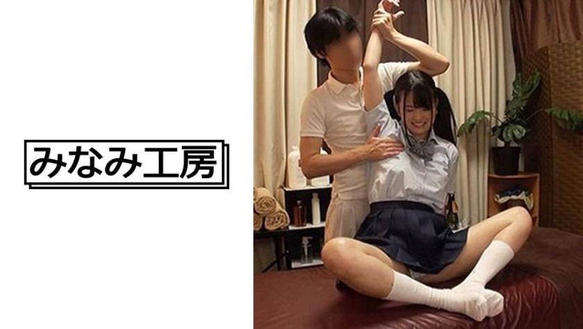 JK新鮮なエロオイルマッサ施術 1 パッケージ画像