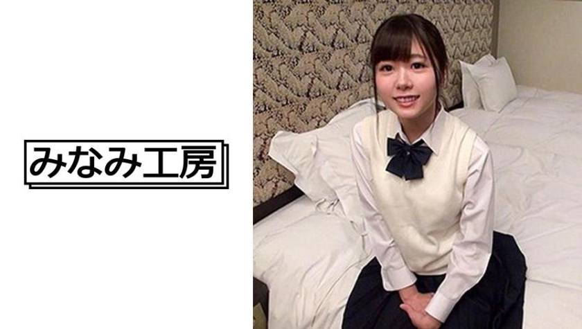 いきなりデカチン 2 パッケージ画像
