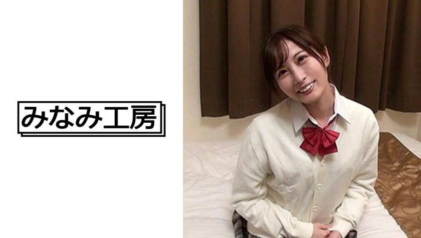 エロ動画に撮られるJKがうぶな訳がない！ 4 サンプル画像