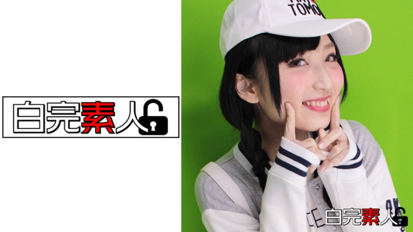 ノリがいいビッチギャルちゃんと【円】乱交 パッケージ画像