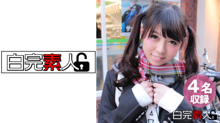 【ハメ撮り・貧乳・エロコスプレ・生徒】秘蔵の個人撮影動画 4名収録 パッケージ画像