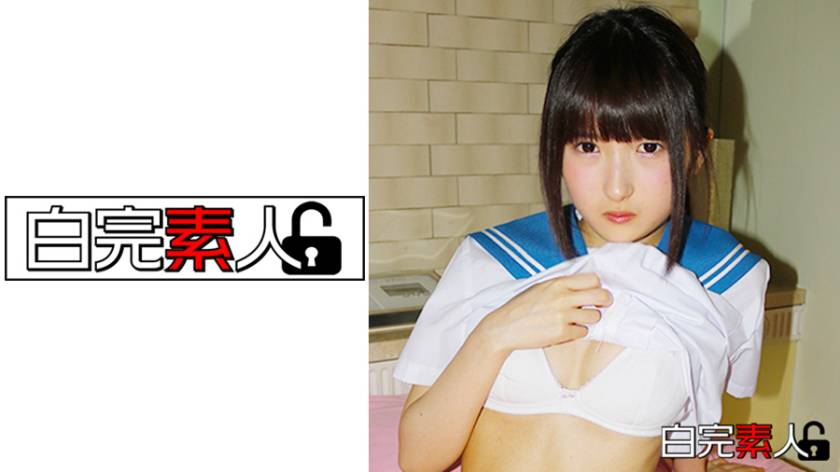 あどけな炉利美少女を廻して2発中出し パッケージ画像