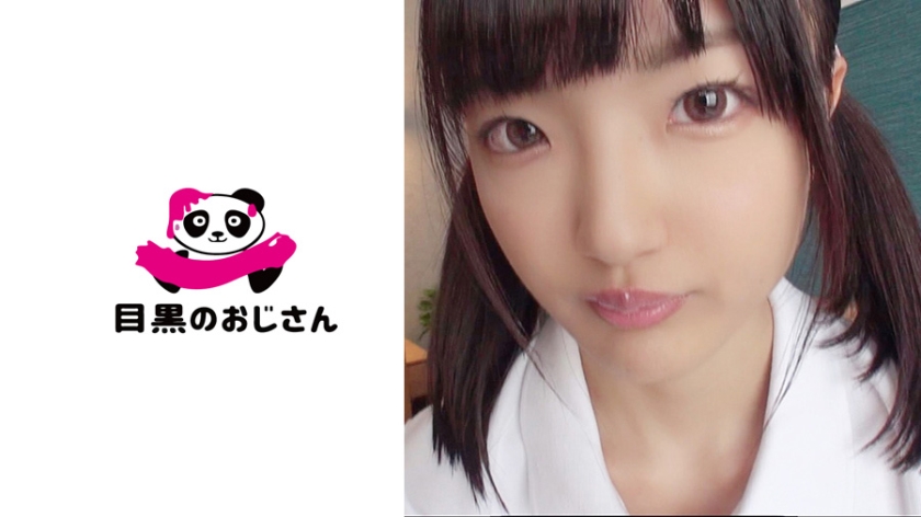 かれん サンプル画像