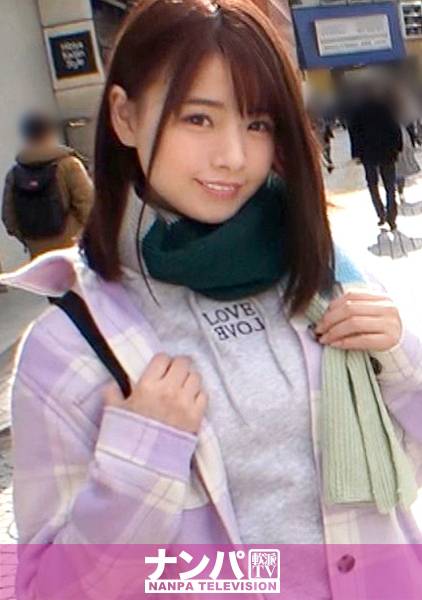 マジ軟派、初撮。 1594 真冬に清純清楚な天使が舞い降りる♪新鮮ピチピチなピュアボディはアンアンでキュンキュンイキまくり！！もうドキドキが止まりませんwww サンプル画像