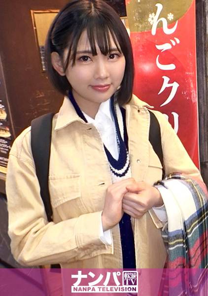 マジ軟派、初撮。 1607 スタイル抜群の美女をナンパ成功！欲求不満の体に触ると顔を赤らめ、どこか期待した表情を浮かべ…前戯でビショビショに濡れたおま○こは男根を難なく受け入れる！ サンプル画像