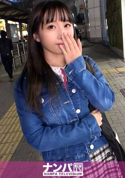 マジ軟派、初撮。 1609 身長147cmミニマム美少女!固いガードを破れば週5でオナる変態少女であることが判明!!#電マ#週5#すぐイクw 極キツマ●コにデカ●ンを飲み込み、膣奥で乱れる小さなカラダ♪ サンプル画像