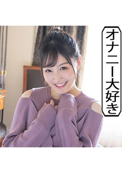 えれな(19)S-Cute スケベ心が隠しきれないSEX サンプル画像