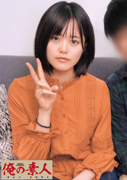 にこ サンプル画像