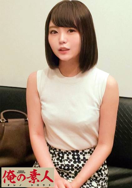 くるみ サンプル画像