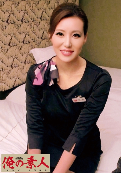みささん サンプル画像