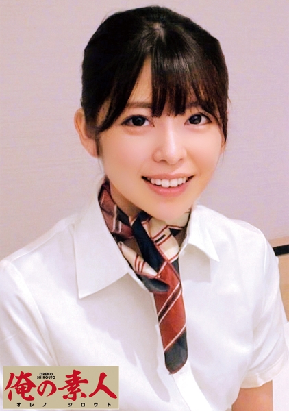 ひなこさん サンプル画像