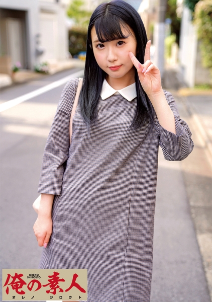 うたさん サンプル画像