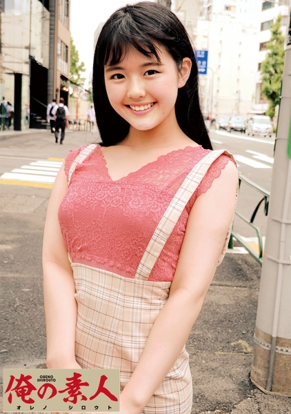 うかちゃん サンプル画像