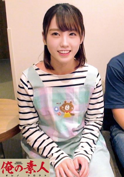 堀北先生 サンプル画像