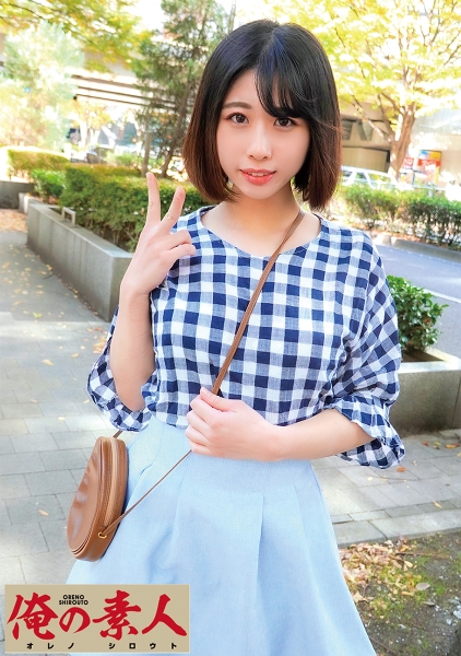 のぞみ サンプル画像